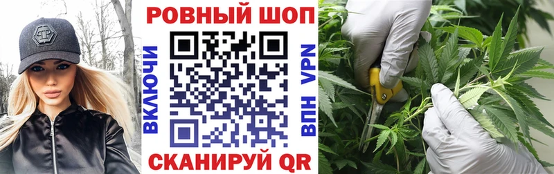 Купить Метамфетамин  АМФЕТАМИН  A-PVP  Меф мяу мяу  КОКАИН  Марихуана  Туринск