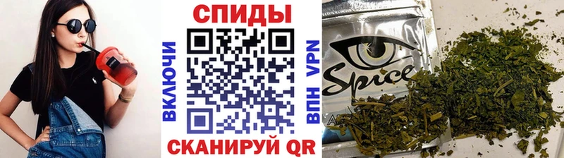 Купить закладки Туринск БУТИРАТ 99%