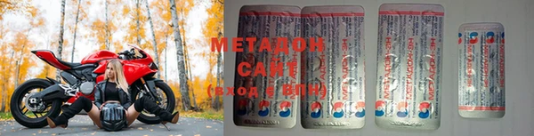 ECSTASY Заволжск