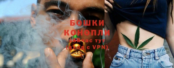 Альфа ПВП Заводоуковск