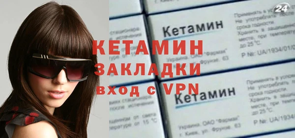 Альфа ПВП Заводоуковск