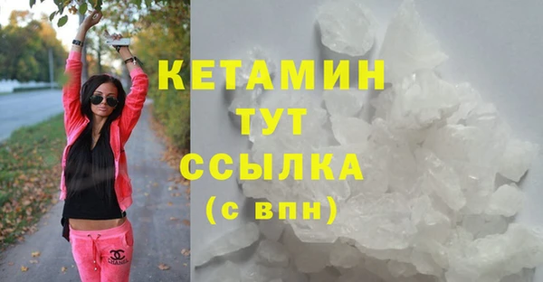 Альфа ПВП Заводоуковск
