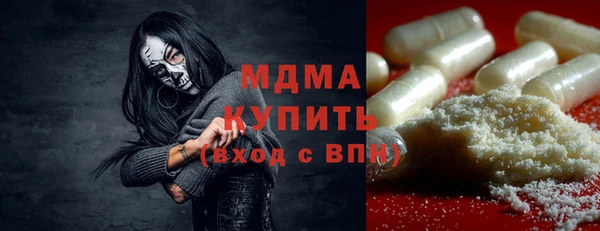 2c-b Заволжье