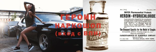 ECSTASY Заволжск