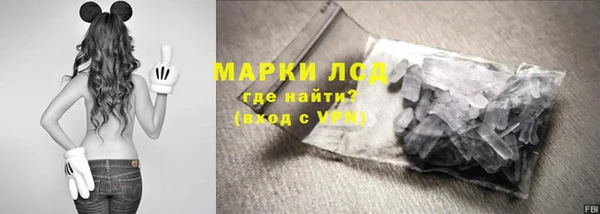 Альфа ПВП Заводоуковск