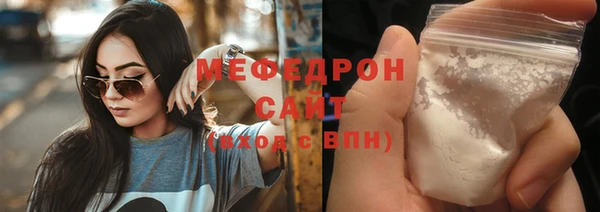 Альфа ПВП Заводоуковск
