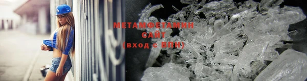 2c-b Заволжье