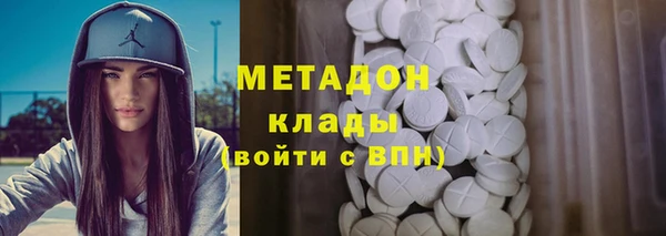 Альфа ПВП Заводоуковск