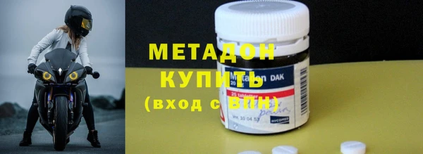 2c-b Заволжье