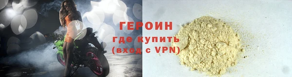 ECSTASY Заволжск