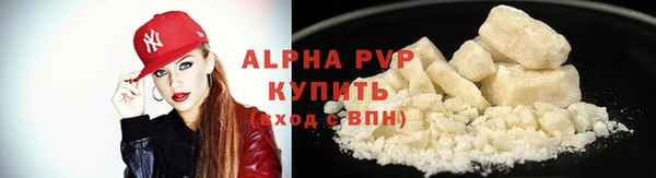 2c-b Заволжье
