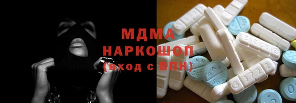Альфа ПВП Заводоуковск