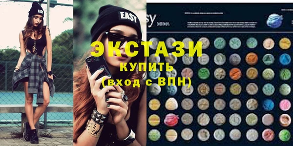 2c-b Заволжье