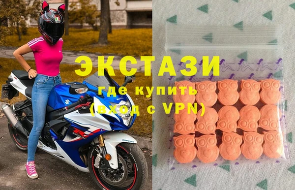 2c-b Заволжье