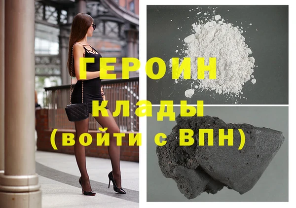 ECSTASY Заволжск