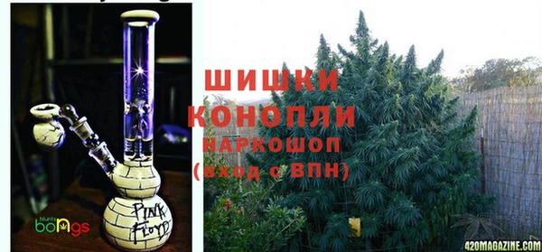 Альфа ПВП Заводоуковск