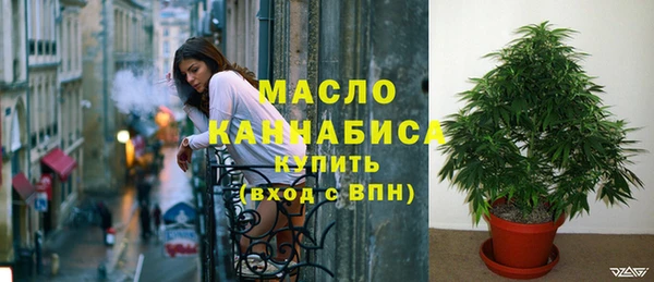 Альфа ПВП Заводоуковск