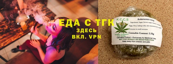 2c-b Заволжье
