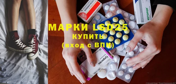 Альфа ПВП Заводоуковск