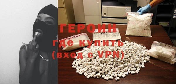 ECSTASY Заволжск
