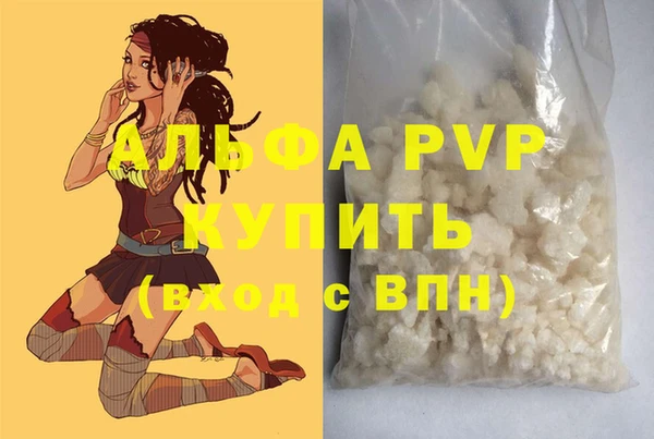 2c-b Заволжье