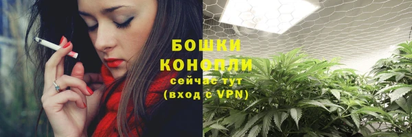 ECSTASY Заволжск