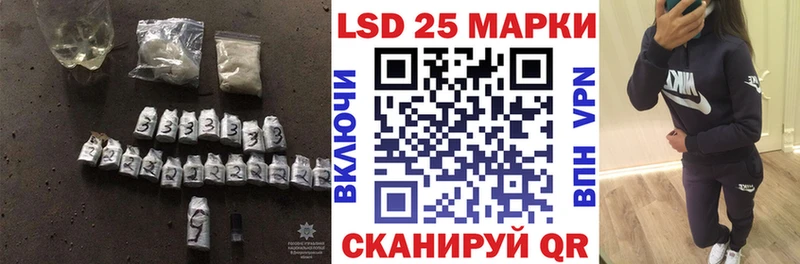 Купить  Туринск  Лсд 25 экстази ecstasy 